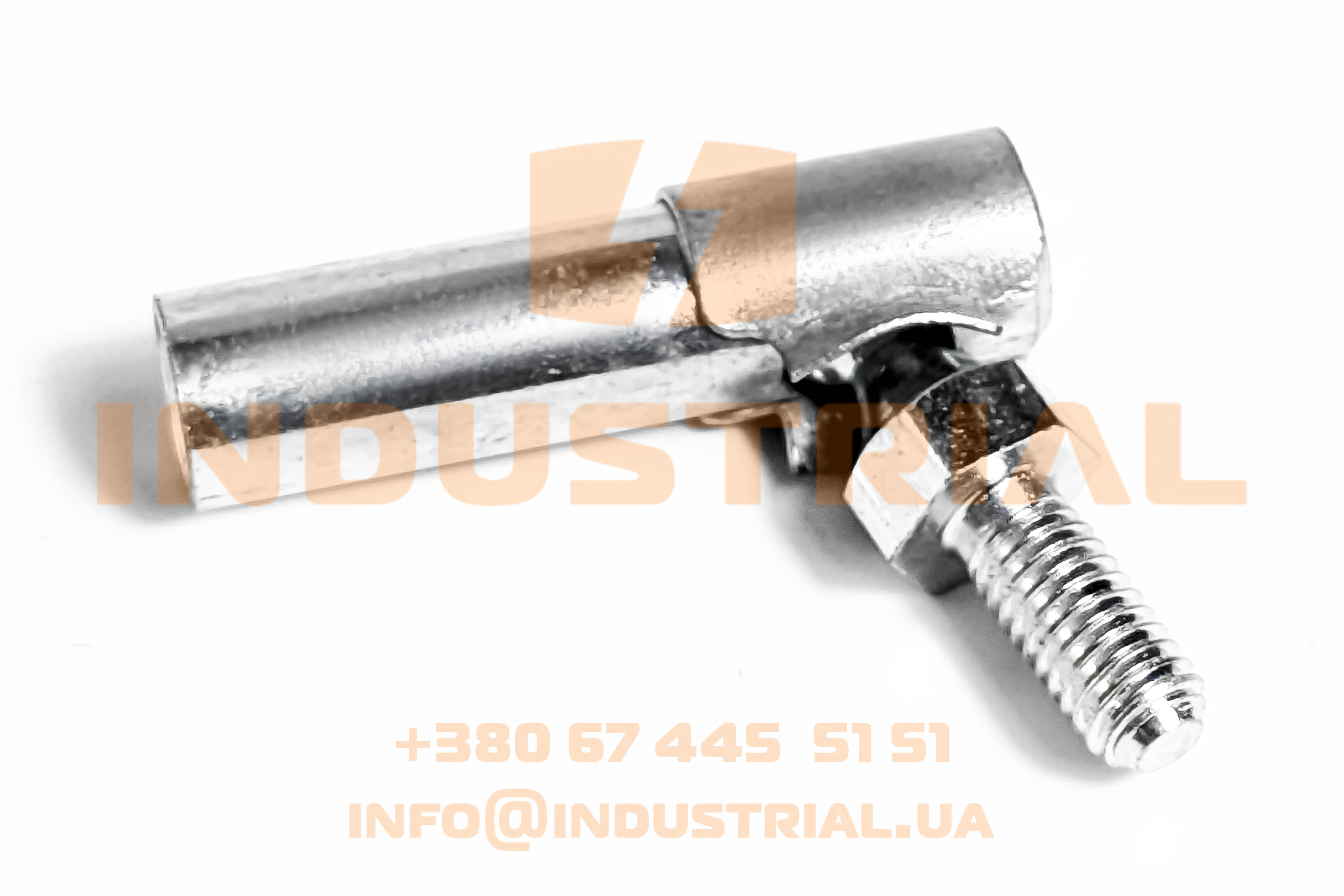 CNH 4444569 CNH INDUSTRIAL